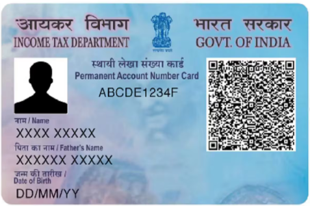 PAN Card printing service by SHANTI PRINT